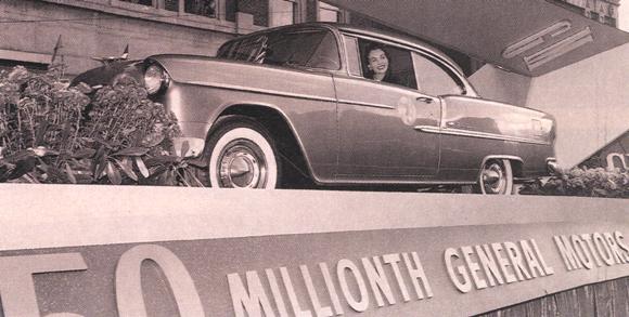 50,000,000 gm car