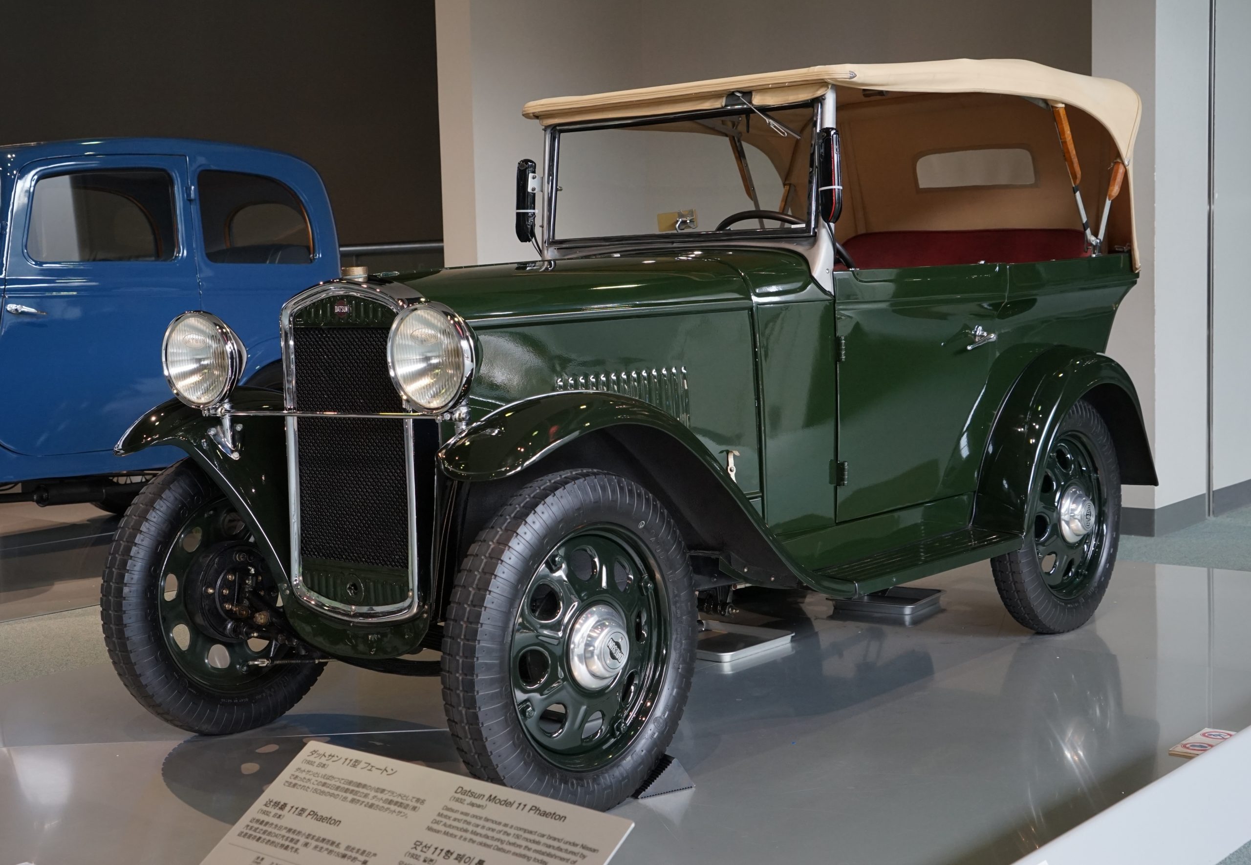 December 26 1933 the beginning of nissan this day in automotive