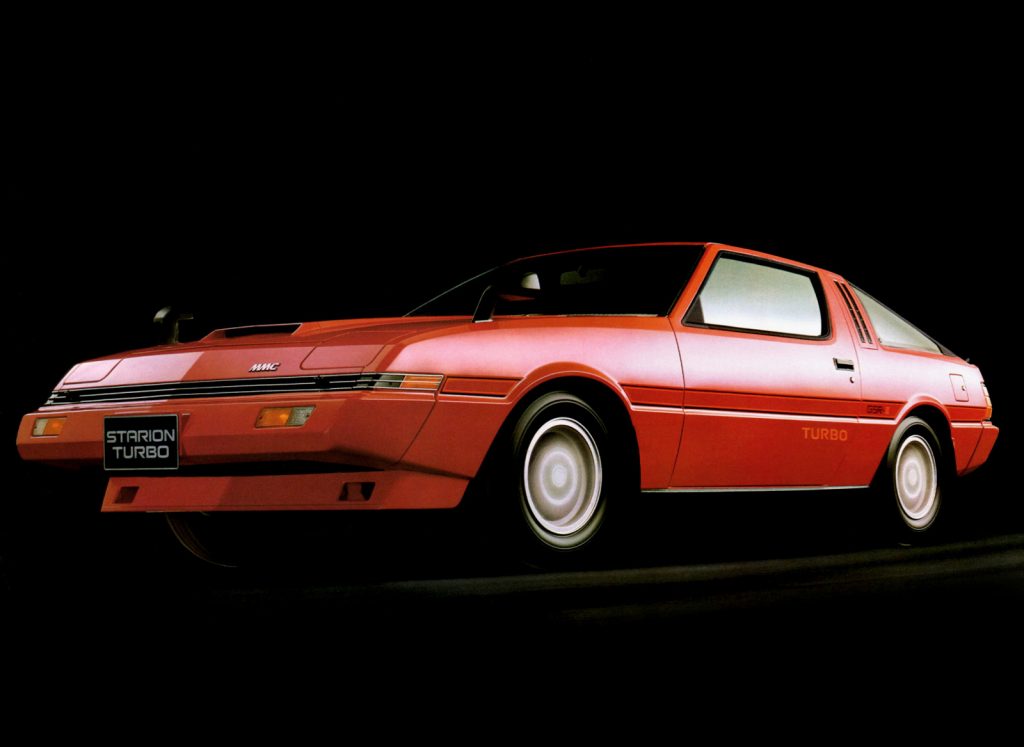 December 8, 1981 - Mitsubishi lands in America - This Day In Automotive ...